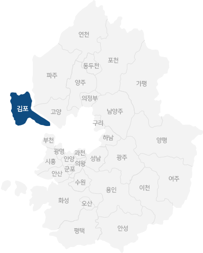 지도(김포시)