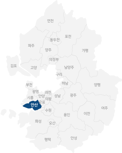 지도(안산시)