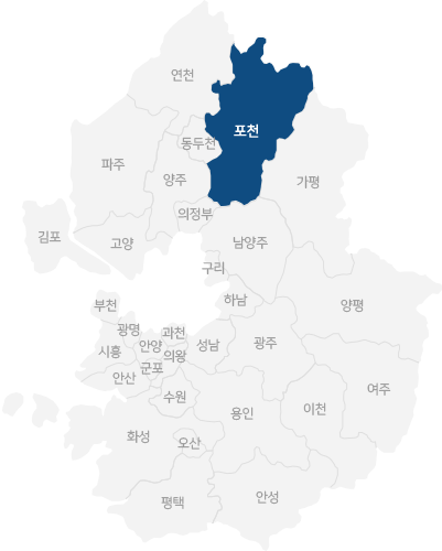 지도(포천시)